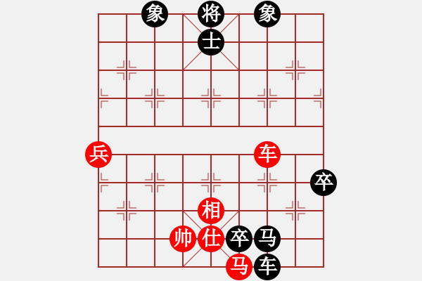 象棋棋譜圖片：玩超時(shí)的請(qǐng)滾開(kāi) -VS- 象棋市冠軍 - 步數(shù)：100 