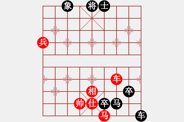 象棋棋譜圖片：玩超時(shí)的請(qǐng)滾開(kāi) -VS- 象棋市冠軍 - 步數(shù)：110 