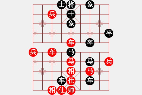 象棋棋譜圖片：玩超時(shí)的請(qǐng)滾開(kāi) -VS- 象棋市冠軍 - 步數(shù)：60 