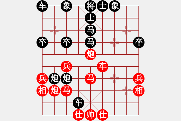 象棋棋譜圖片：桔梅_清風[紅] -先勝- 和棋社會[黑] - 步數(shù)：40 