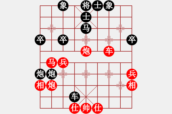 象棋棋譜圖片：桔梅_清風[紅] -先勝- 和棋社會[黑] - 步數(shù)：50 