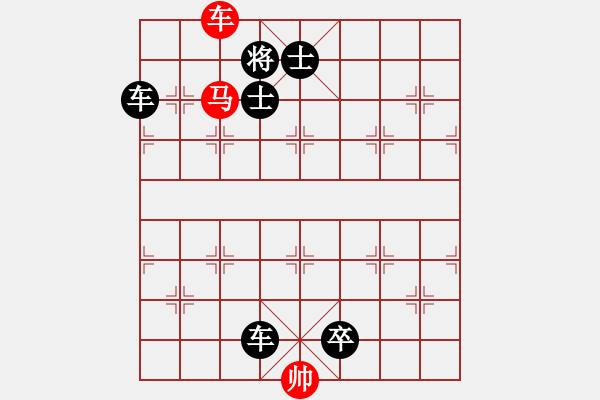 象棋棋譜圖片：楚漢爭霸-5 - 步數(shù)：0 