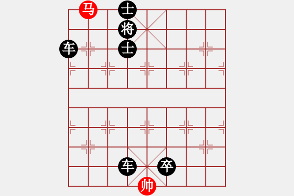 象棋棋譜圖片：楚漢爭霸-5 - 步數(shù)：3 