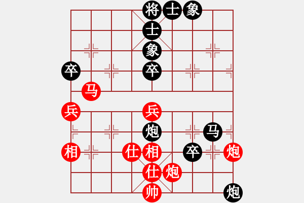 象棋棋譜圖片：高密棋協(xié)杯第2屆女甲16輪：金環(huán)建設(shè)張婷婷VS安徽棋院趙冬 - 步數(shù)：100 