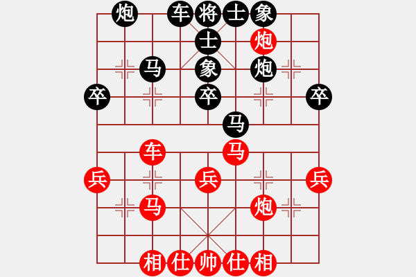 象棋棋譜圖片：高密棋協(xié)杯第2屆女甲16輪：金環(huán)建設(shè)張婷婷VS安徽棋院趙冬 - 步數(shù)：40 