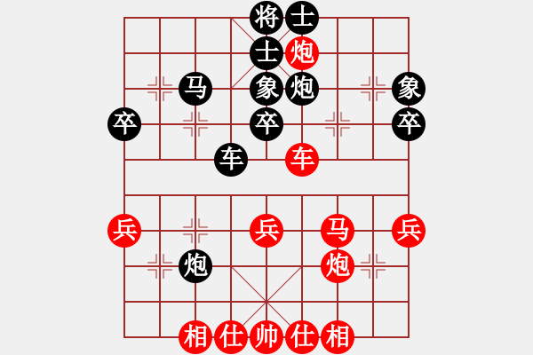 象棋棋譜圖片：高密棋協(xié)杯第2屆女甲16輪：金環(huán)建設(shè)張婷婷VS安徽棋院趙冬 - 步數(shù)：50 