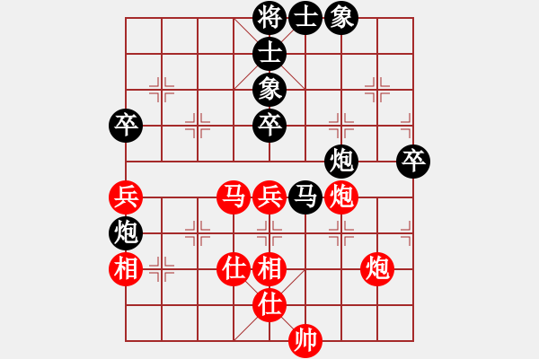 象棋棋譜圖片：高密棋協(xié)杯第2屆女甲16輪：金環(huán)建設(shè)張婷婷VS安徽棋院趙冬 - 步數(shù)：80 