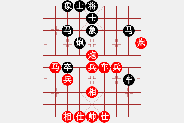 象棋棋譜圖片：大師群曲兒代之VS大師群樺(2013-1-20) - 步數(shù)：60 