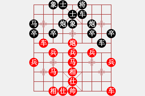 象棋棋譜圖片：名劍青城賽第一輪:青城游龍(5r)-勝-金陵十二釵(9級) - 步數(shù)：30 