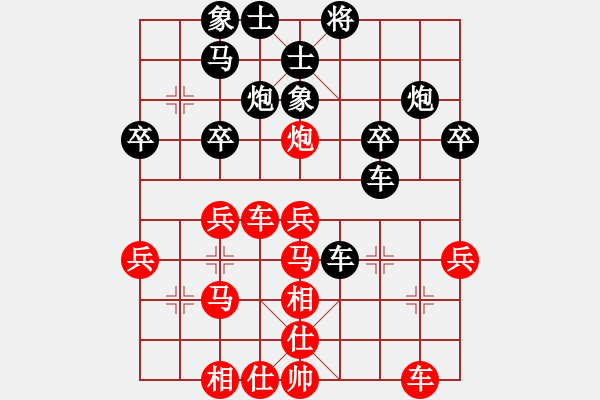 象棋棋譜圖片：名劍青城賽第一輪:青城游龍(5r)-勝-金陵十二釵(9級) - 步數(shù)：40 