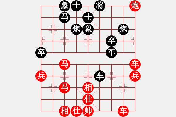 象棋棋譜圖片：名劍青城賽第一輪:青城游龍(5r)-勝-金陵十二釵(9級) - 步數(shù)：50 