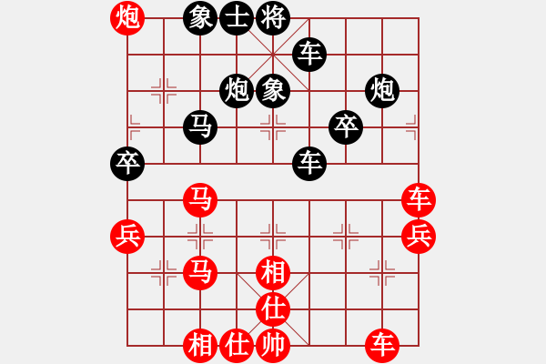 象棋棋譜圖片：名劍青城賽第一輪:青城游龍(5r)-勝-金陵十二釵(9級) - 步數(shù)：60 