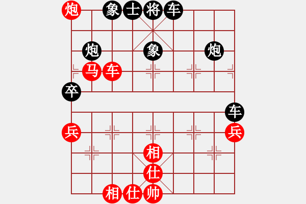 象棋棋譜圖片：名劍青城賽第一輪:青城游龍(5r)-勝-金陵十二釵(9級) - 步數(shù)：70 