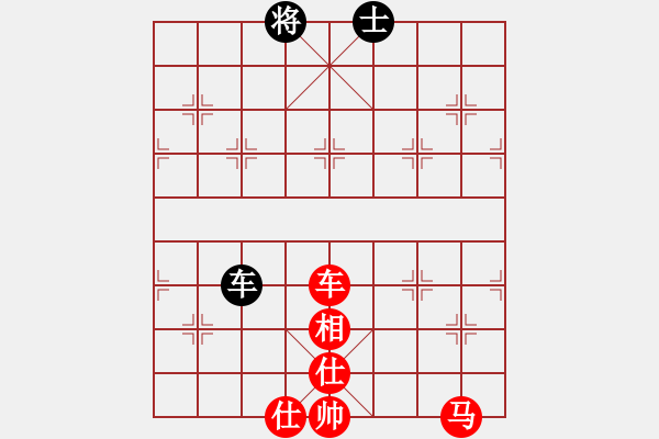 象棋棋譜圖片：123 - 步數：60 