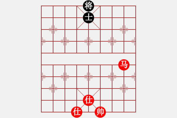 象棋棋譜圖片：123 - 步數：70 