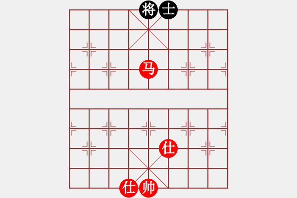 象棋棋譜圖片：123 - 步數：80 