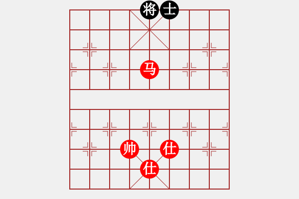 象棋棋譜圖片：123 - 步數：92 