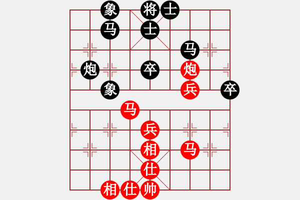 象棋棋譜圖片：上海 王少生 (先勝) 廣西 林輝宇 - 步數(shù)：60 