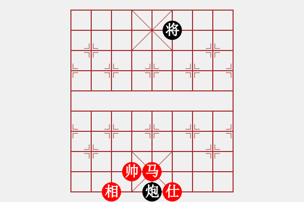 象棋棋譜圖片：單炮小局 - 步數(shù)：10 