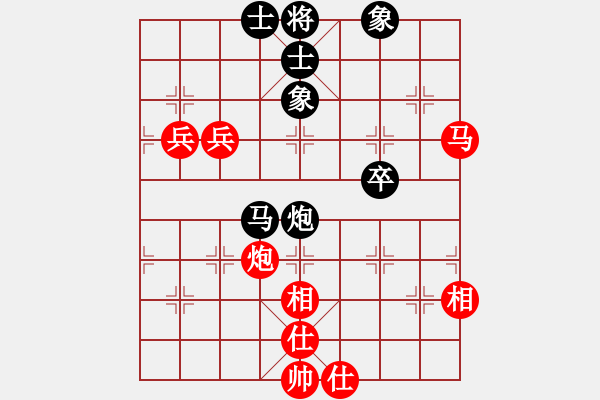 象棋棋譜圖片：智貂蟬妹妹(無極)-勝-東方浪哥(北斗) - 步數(shù)：110 