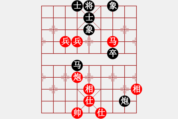 象棋棋譜圖片：智貂蟬妹妹(無極)-勝-東方浪哥(北斗) - 步數(shù)：120 