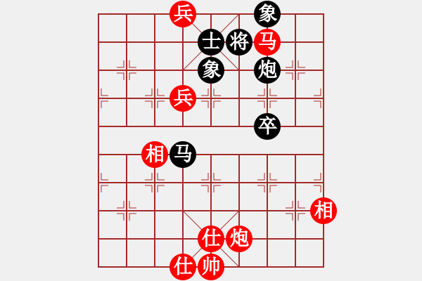 象棋棋譜圖片：智貂蟬妹妹(無極)-勝-東方浪哥(北斗) - 步數(shù)：180 