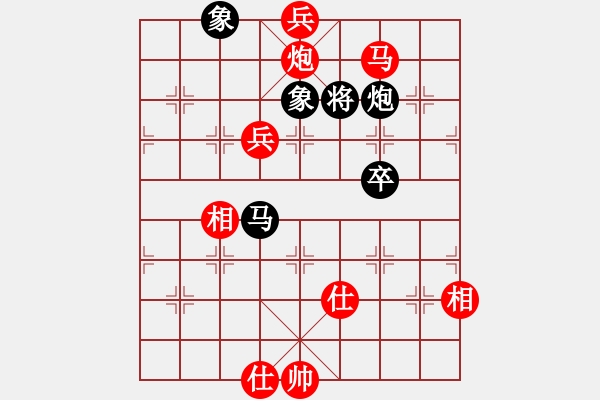 象棋棋譜圖片：智貂蟬妹妹(無極)-勝-東方浪哥(北斗) - 步數(shù)：190 