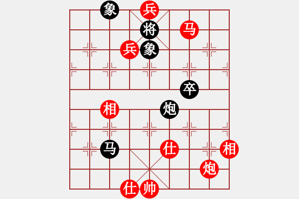 象棋棋譜圖片：智貂蟬妹妹(無極)-勝-東方浪哥(北斗) - 步數(shù)：200 