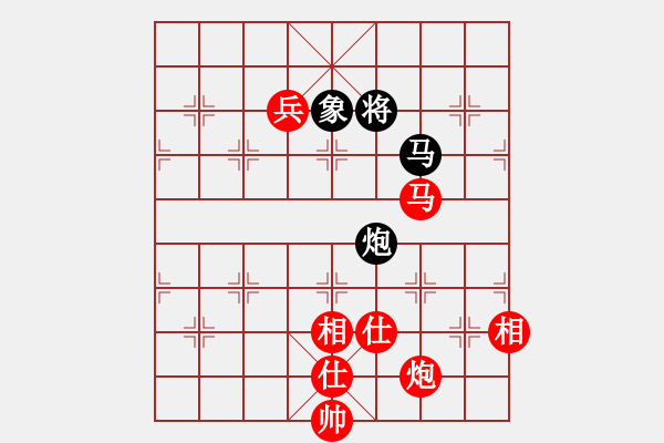 象棋棋譜圖片：智貂蟬妹妹(無極)-勝-東方浪哥(北斗) - 步數(shù)：220 