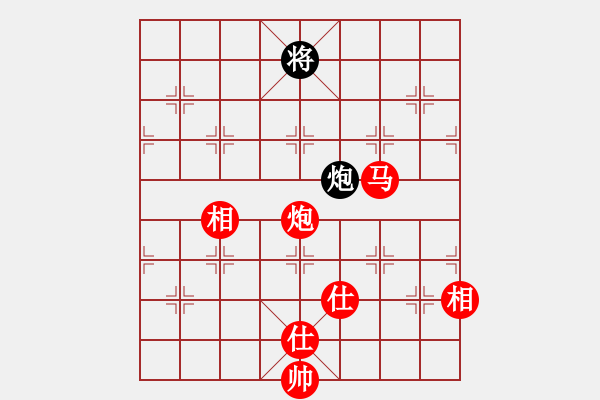 象棋棋譜圖片：智貂蟬妹妹(無極)-勝-東方浪哥(北斗) - 步數(shù)：230 