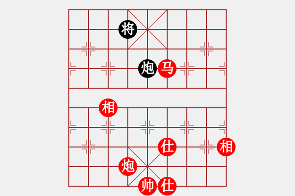 象棋棋譜圖片：智貂蟬妹妹(無極)-勝-東方浪哥(北斗) - 步數(shù)：240 