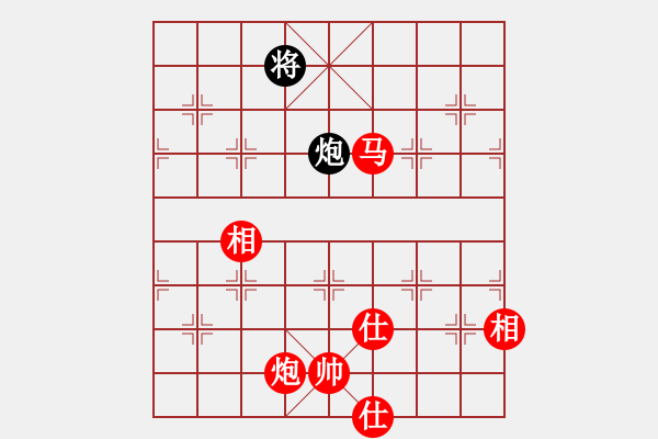 象棋棋譜圖片：智貂蟬妹妹(無極)-勝-東方浪哥(北斗) - 步數(shù)：241 