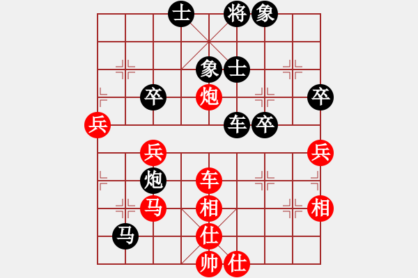 象棋棋譜圖片：智貂蟬妹妹(無極)-勝-東方浪哥(北斗) - 步數(shù)：60 