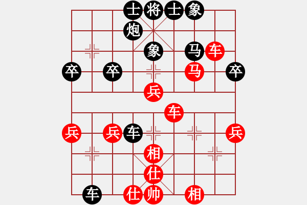 象棋棋譜圖片：野特自戰(zhàn)解說3：信息杯回顧-范向軍先負鄭野 - 步數(shù)：50 