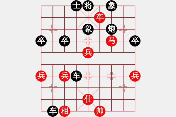 象棋棋譜圖片：野特自戰(zhàn)解說3：信息杯回顧-范向軍先負鄭野 - 步數(shù)：60 