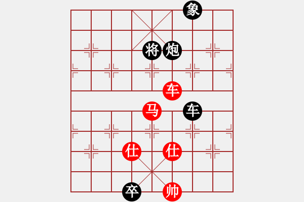 象棋棋譜圖片：車炮卒巧勝車馬雙士 - 步數(shù)：13 