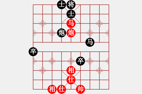 象棋棋譜圖片：新疆小智慧(3段)-和-非洲流浪漢(6段) - 步數(shù)：110 