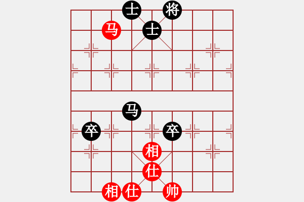 象棋棋譜圖片：新疆小智慧(3段)-和-非洲流浪漢(6段) - 步數(shù)：120 