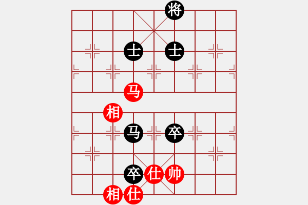 象棋棋譜圖片：新疆小智慧(3段)-和-非洲流浪漢(6段) - 步數(shù)：140 