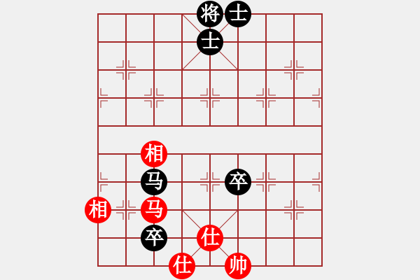 象棋棋譜圖片：新疆小智慧(3段)-和-非洲流浪漢(6段) - 步數(shù)：160 