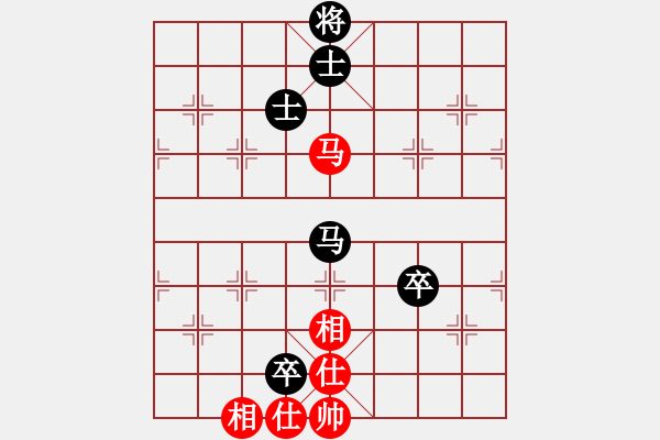 象棋棋譜圖片：新疆小智慧(3段)-和-非洲流浪漢(6段) - 步數(shù)：170 