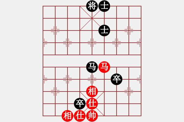 象棋棋譜圖片：新疆小智慧(3段)-和-非洲流浪漢(6段) - 步數(shù)：180 