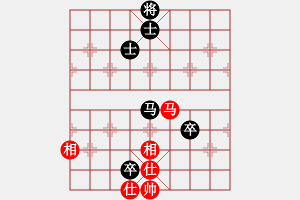 象棋棋譜圖片：新疆小智慧(3段)-和-非洲流浪漢(6段) - 步數(shù)：190 