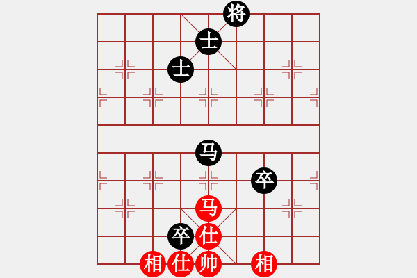 象棋棋譜圖片：新疆小智慧(3段)-和-非洲流浪漢(6段) - 步數(shù)：200 