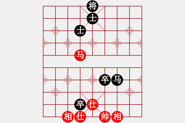 象棋棋譜圖片：新疆小智慧(3段)-和-非洲流浪漢(6段) - 步數(shù)：210 