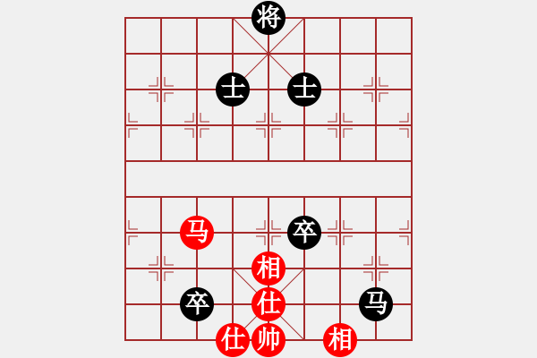 象棋棋譜圖片：新疆小智慧(3段)-和-非洲流浪漢(6段) - 步數(shù)：220 