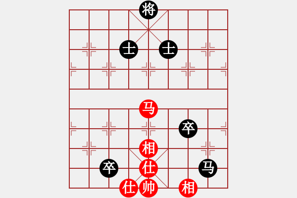 象棋棋譜圖片：新疆小智慧(3段)-和-非洲流浪漢(6段) - 步數(shù)：230 