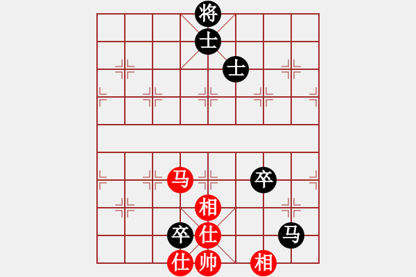 象棋棋譜圖片：新疆小智慧(3段)-和-非洲流浪漢(6段) - 步數(shù)：234 