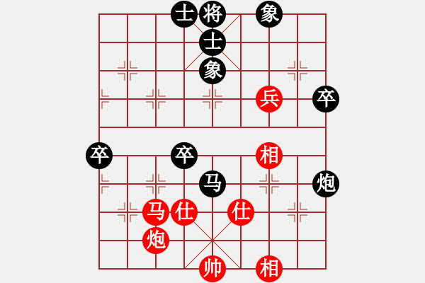象棋棋谱图片：吕良成 先和 吕瑞展 - 步数：60 