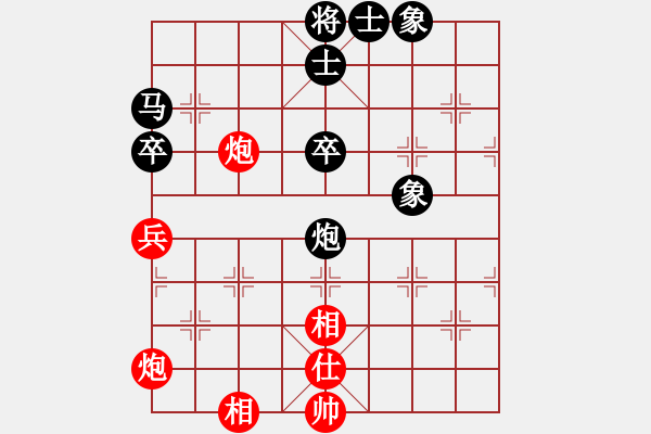 象棋棋譜圖片：求職(6段)-勝-宜昌勝軻(3段) - 步數：100 